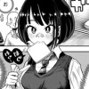 ちいちゃんは普通じゃない