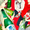 あらばしり