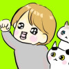 みなみさん!