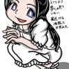 兄と妹、恋の終わり(2023)