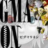 PYGMALION-ピグマリオン-