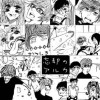 忘却のアルカ