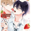ストロベリーキス・メルト