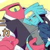 レニバスカ