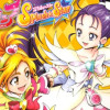 ふたりはプリキュアスプラッシュスター