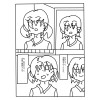 女装男子と妹