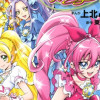 スイートプリキュア♪