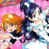 ふたりはプリキュア