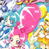 ハートキャッチプリキュア!