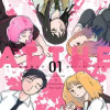 ガールズ・アット・ジ・エッジ