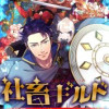 社畜ギルド～納期までにバグった異世界救います!