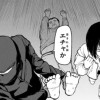 血より濁る水