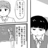ライトマイガーデン