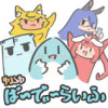 ゆるふわ ば～でぃ～らいふ