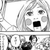 リボルテック谷口