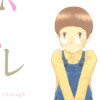 恋スルー乙女