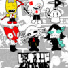 ヒューマニティオブジエンド