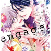 ブラットテイマー/キング engage!