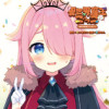 異世界魔王ごっこ～魔王は姫を倒したくない!～