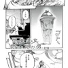 惚れ薬を盛る女と惚れたことを隠したい男