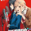 声優ラジオのウラオモテ