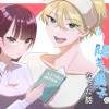 通販で買ったぬいぐるみが陽キャ男子になった話