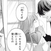 のんくんには敵わない!