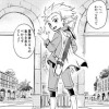 Retoile～レトワール～