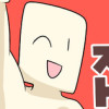 毎日シュールストレミング3【4コマ】