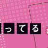 7年後で待ってる(1～3巻)