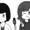 漫才師の女の子の話