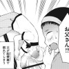 東京のど真ん中で、生活保護JKだった話