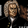 バッハ・ハハハ! 音楽は神への捧げもの?