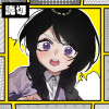 作画が悪い佐久間くん
