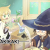 葉記花紀(ハキカキ)
