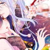 遊郭の姫君～傷負い少女は花魁男子に愛でられる～