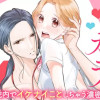 イケメン名医の溺愛カルテ～院内秘密の絶頂SEX～
