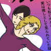推し嫁ルンバ 嫁ぎ先のお姑さんがいつも私に冷たいと思っていたら、実は推しとして見られていた話