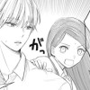 悩殺男子と恋がしたい