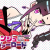 エトランジュ オーヴァーロード