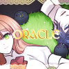 オラクル