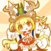 キノハシン
