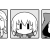 カフの迷宮