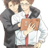 篠原先生は絶対にオチない
