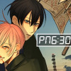 PM6:30から