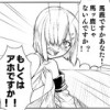 艦これマンガ