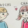 チャコとピヨ吉