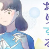 おりずる