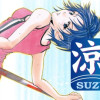涼風