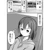 ろっきゅーべいべー